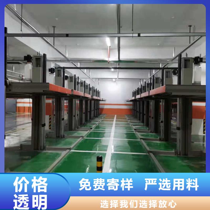 【立体车库机械车库维修保养改造厂家直销直供】