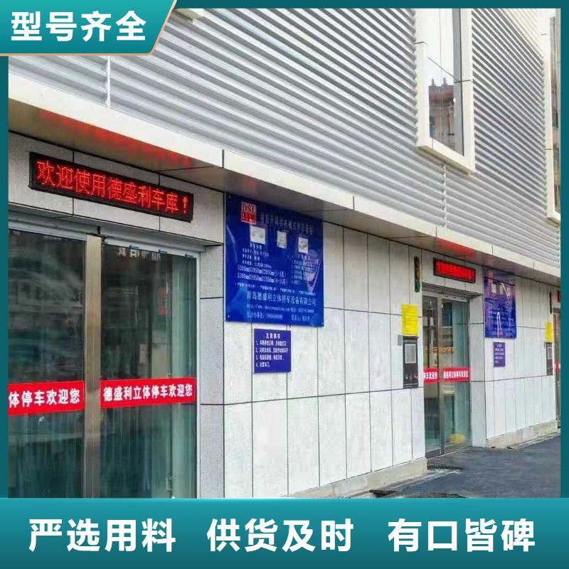 南漳上下转猪台养殖场升降出猪台厂家销售