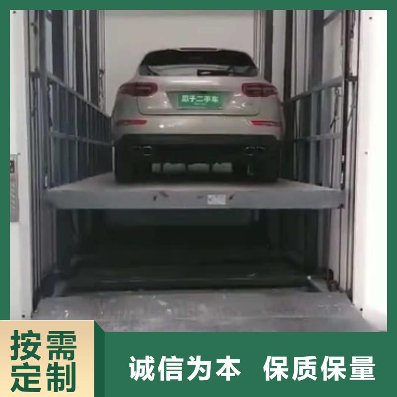 升降平台立体车库厂家匠心工艺