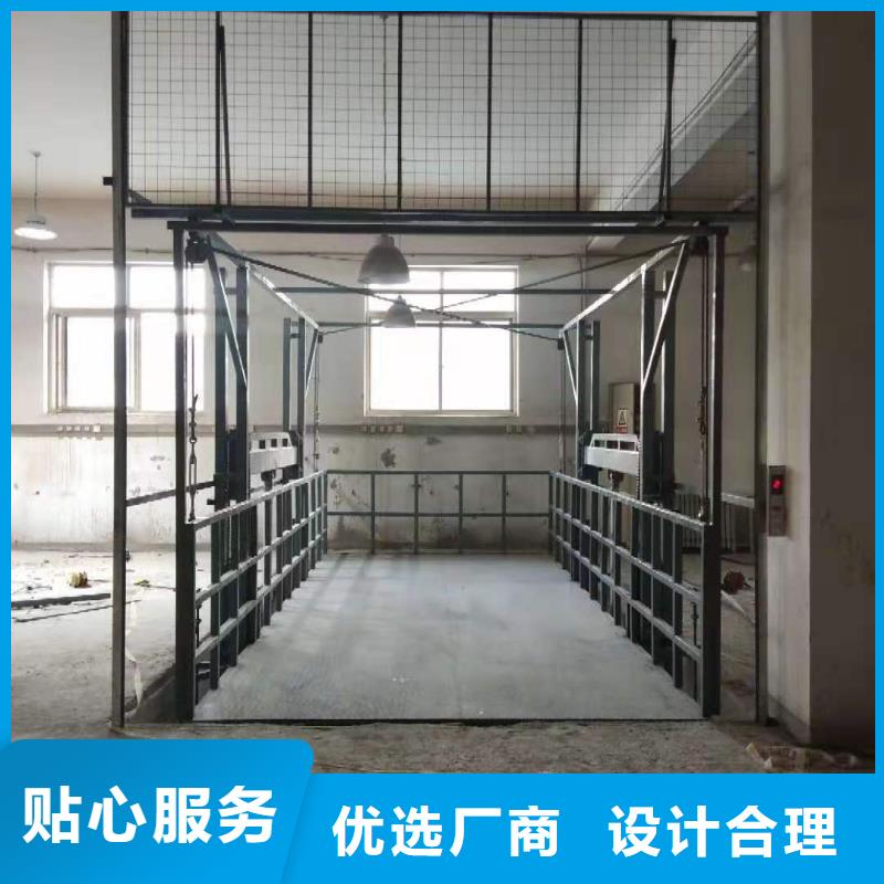 升降平台简易立体车库设计合理