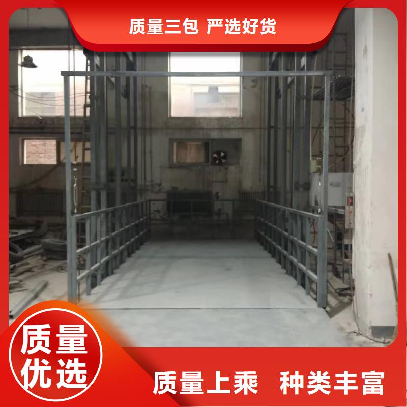 升降平台_机械车库厂家一件也发货