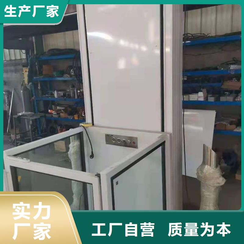 升降平台立体车库长期供应