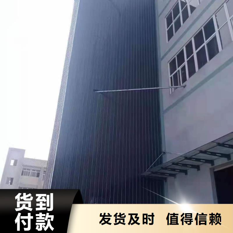 升降平台立体车库厂家货源充足