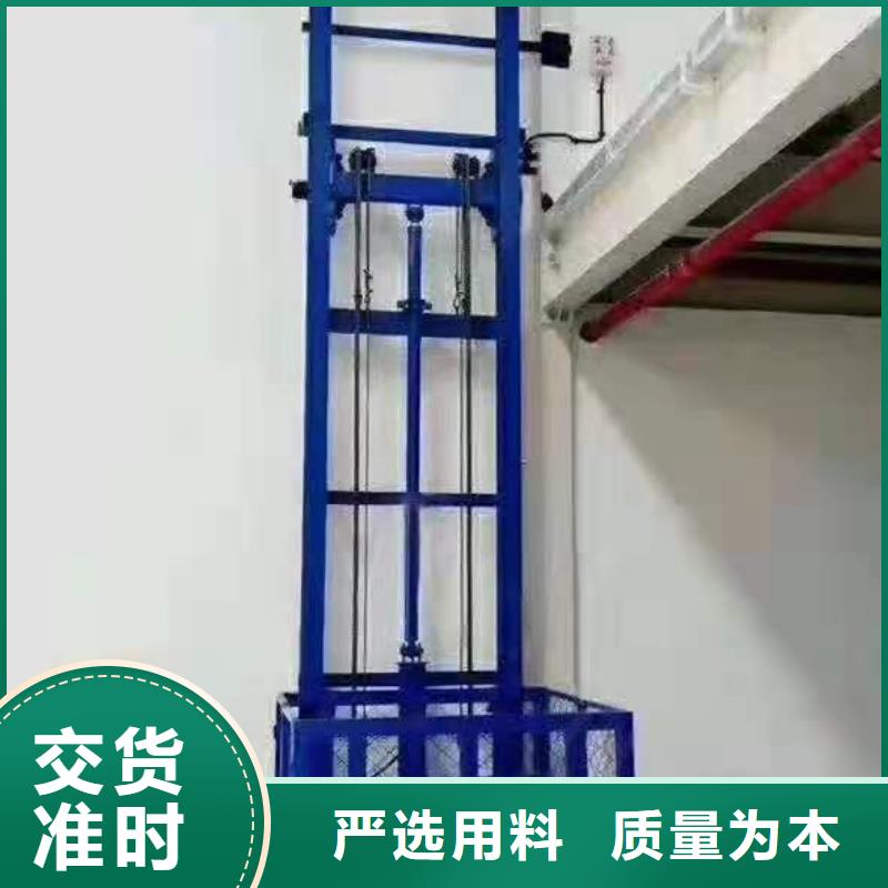 升降平台_机械车库厂家一件也发货