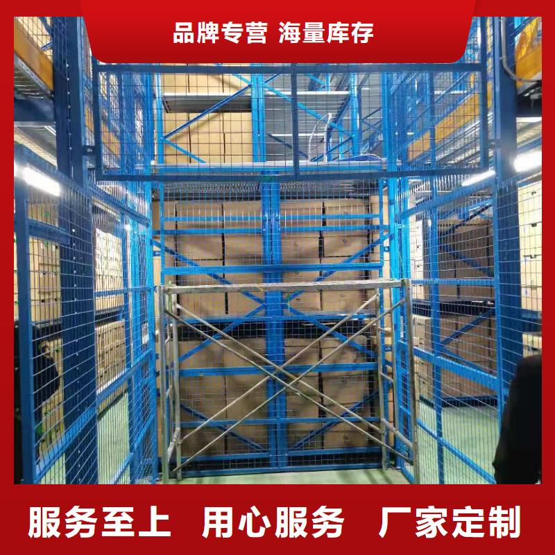 升降平台立体车库厂家种类齐全