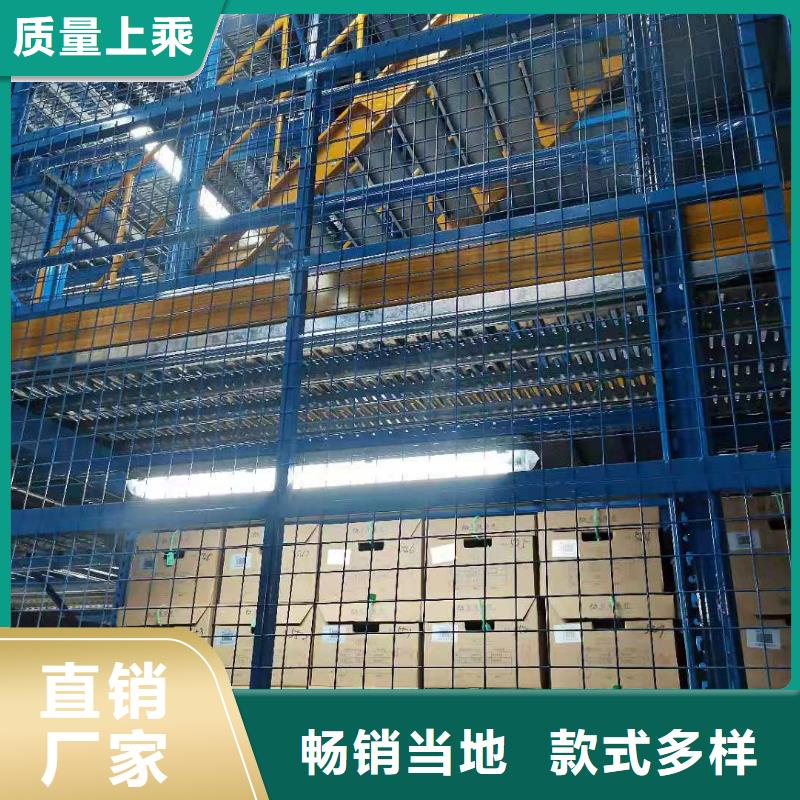 升降平台立体车库应用范围广泛