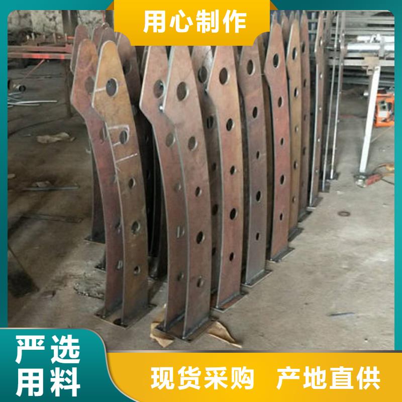 护栏304不锈钢复合管选择大厂家省事省心