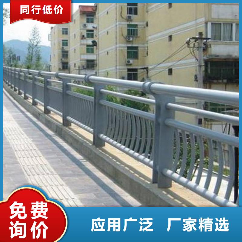 护栏,河道护栏质量可靠