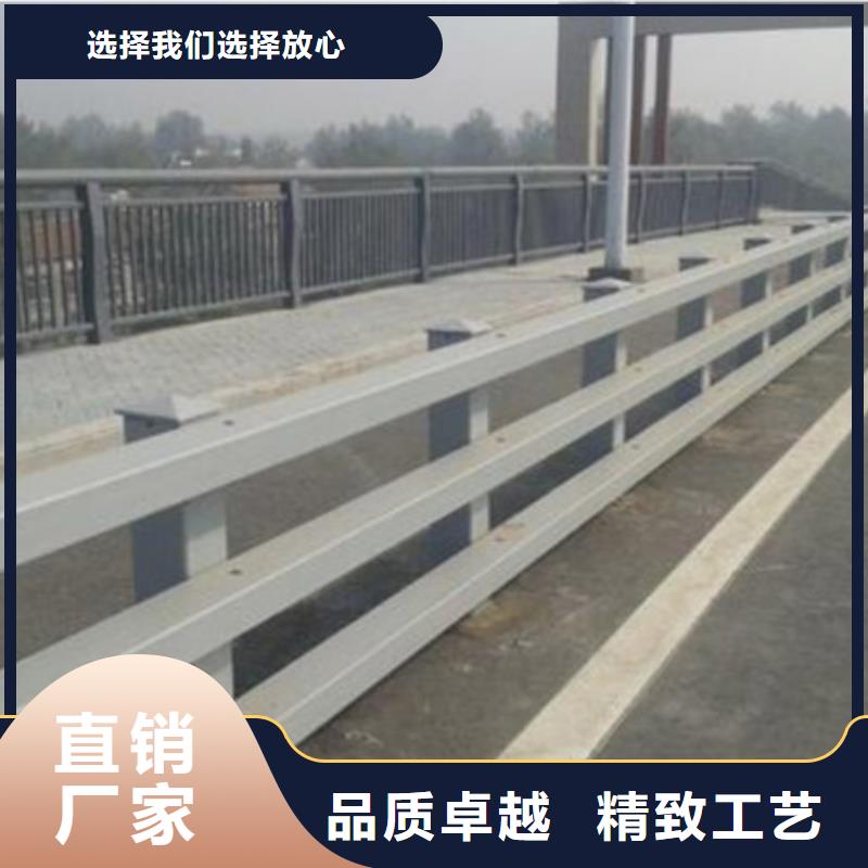 拉索桥梁护栏报价