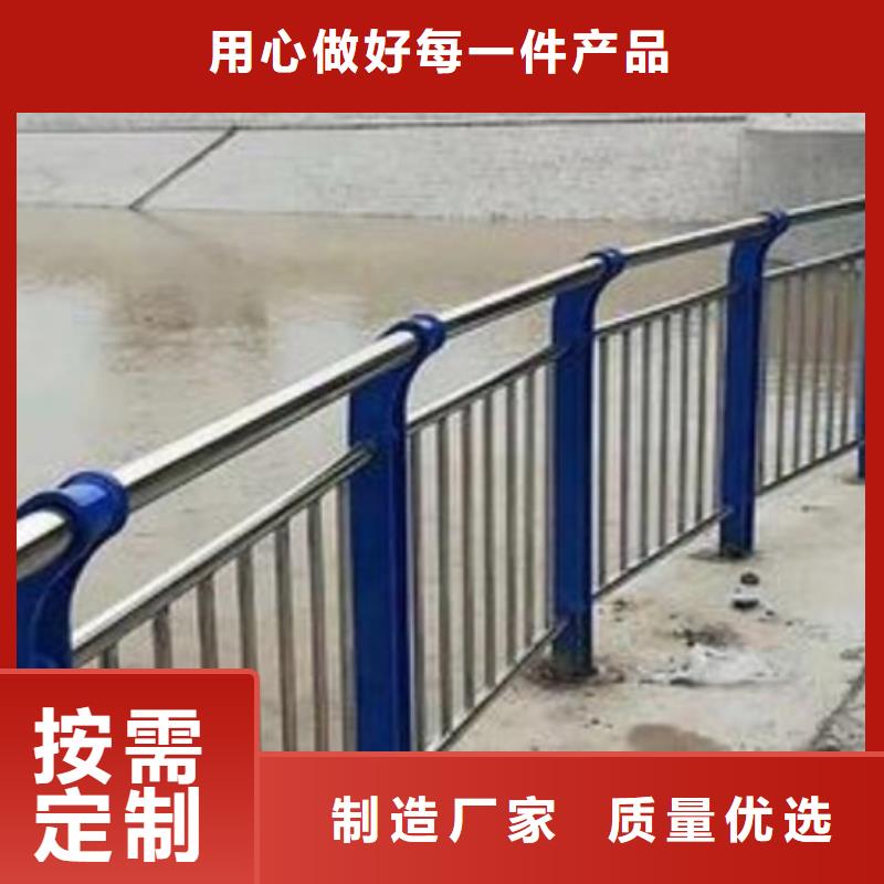 护栏,不锈钢复合管护栏栏杆现货供应