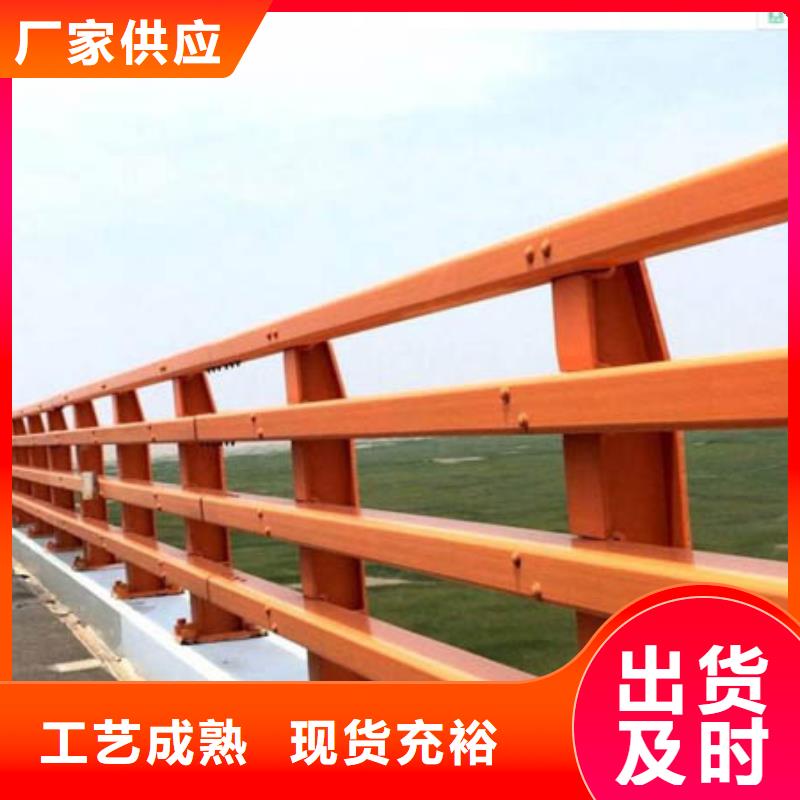 护栏立柱桥梁防撞护栏欢迎来电咨询