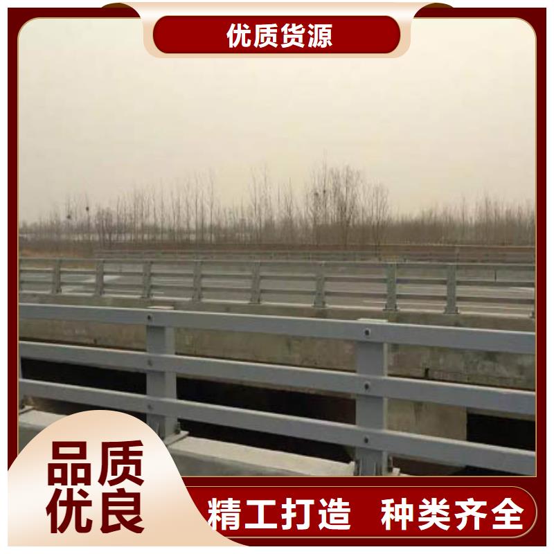 护栏-桥梁护栏优选原材