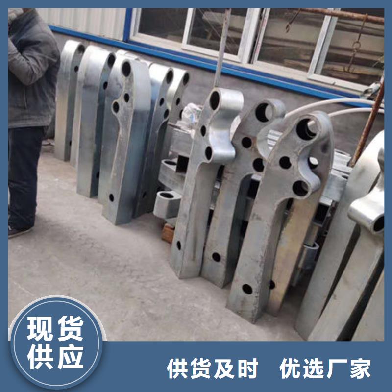护栏【防撞桥梁护栏】质优价廉