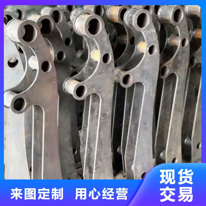 护栏不锈钢景观护栏诚信可靠