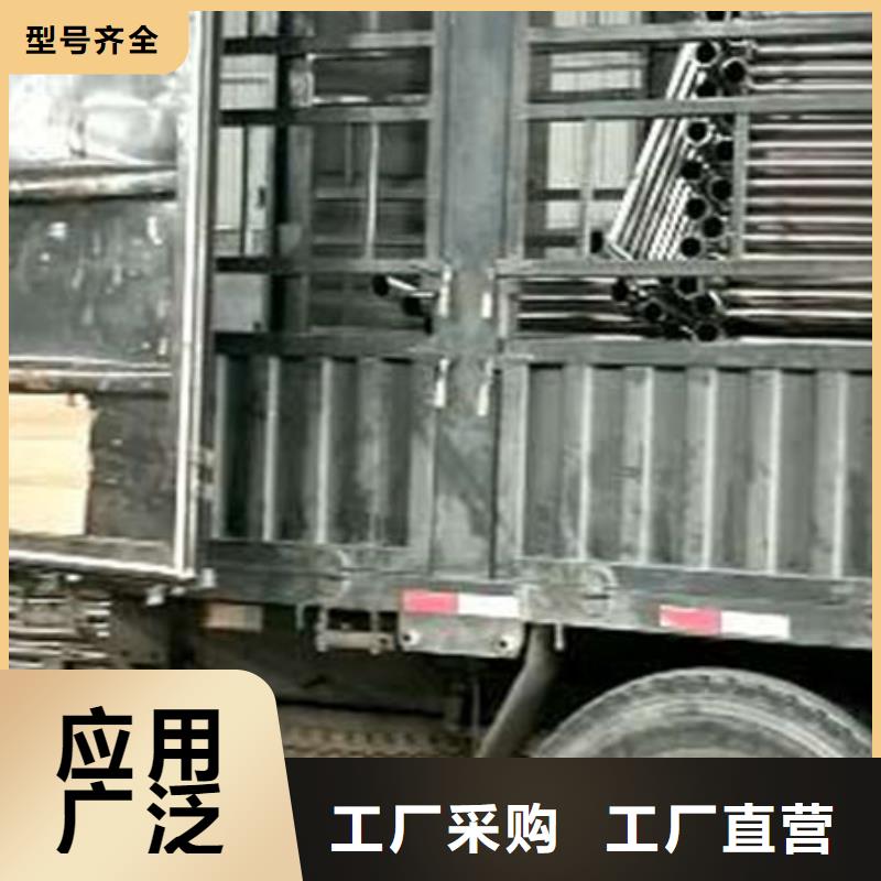 护栏,不锈钢复合管护栏栏杆现货供应
