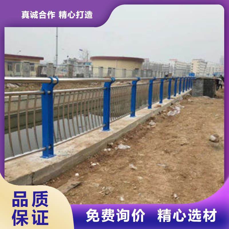 护栏热镀锌立柱厂家售后完善