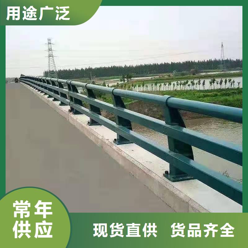 护栏桥梁防撞护栏多年厂家可靠