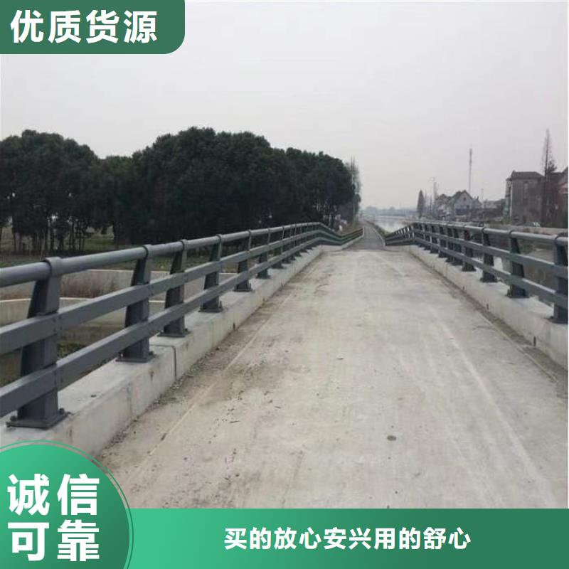 护栏,热镀锌立柱海量货源