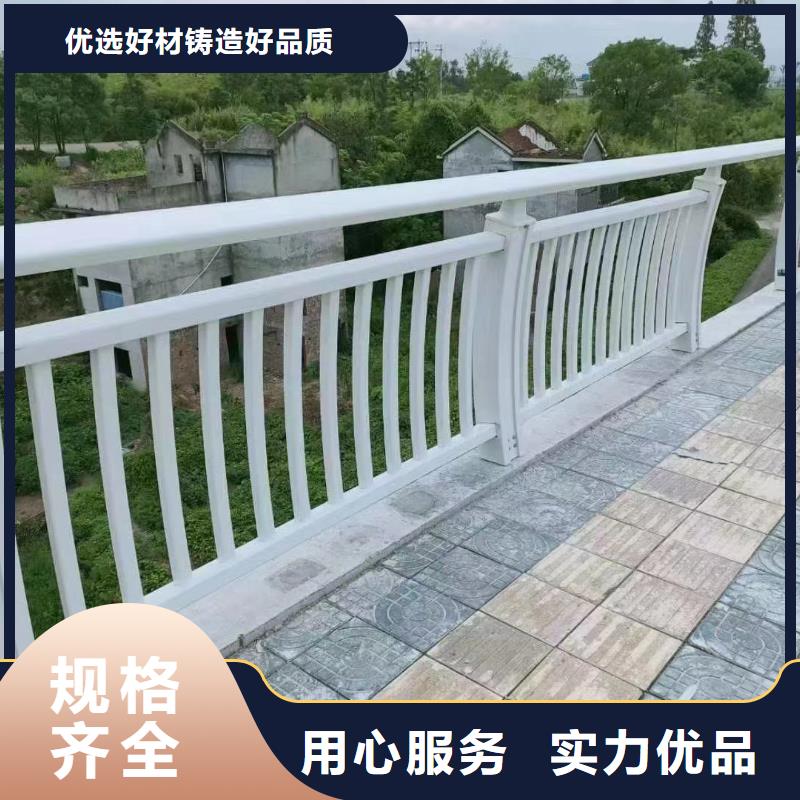 景区公路防撞栏杆包您满意