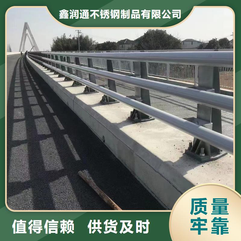 护栏_桥梁护栏诚信厂家