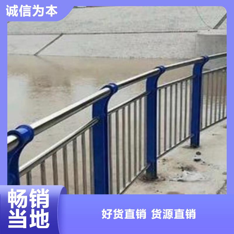 护栏【【交通护栏】】重信誉厂家