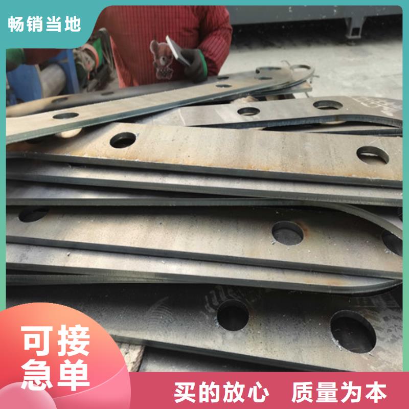 护栏-不锈钢复合管护栏栏杆多年实力厂家