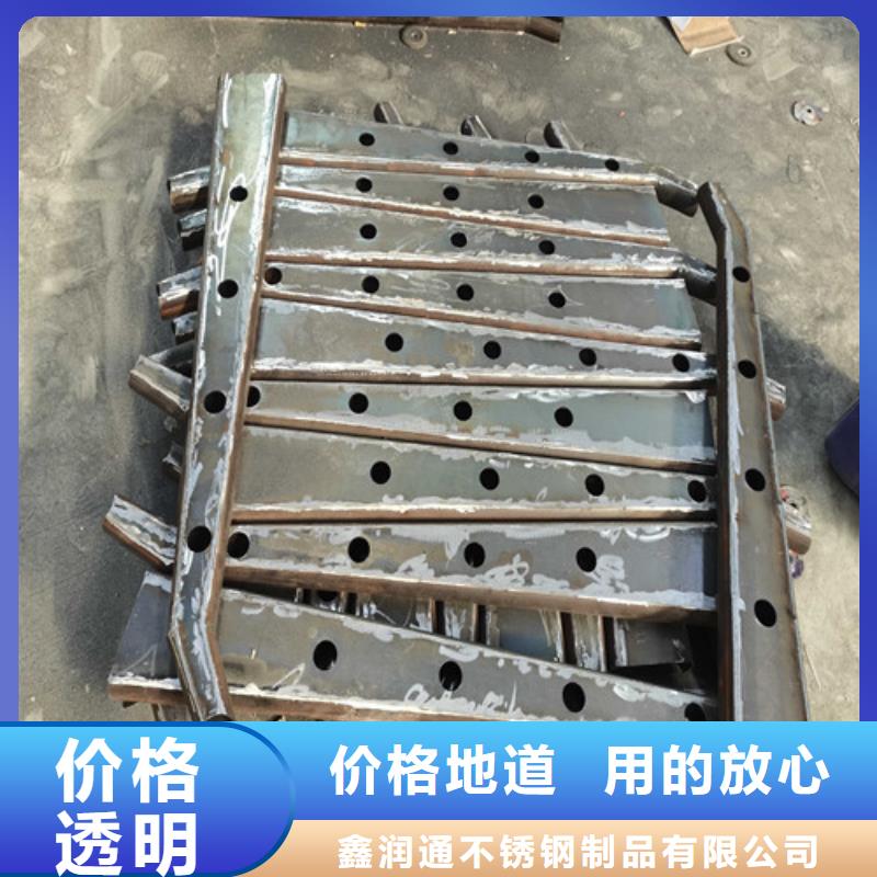 【护栏】_交通防撞围栏加工定制