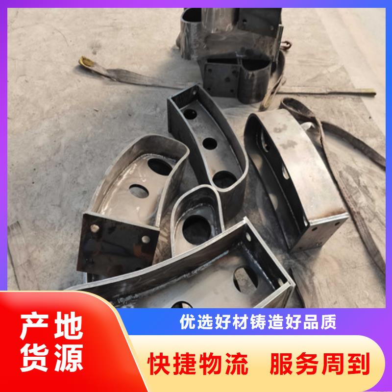 护栏_市政道路防护栏工厂直销