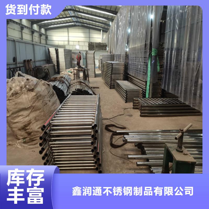 景区公路防撞栏杆包您满意
