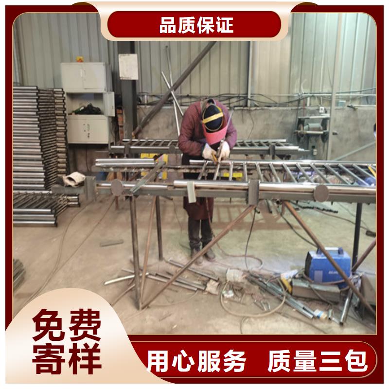 护栏,【中央分隔栏】匠心品质