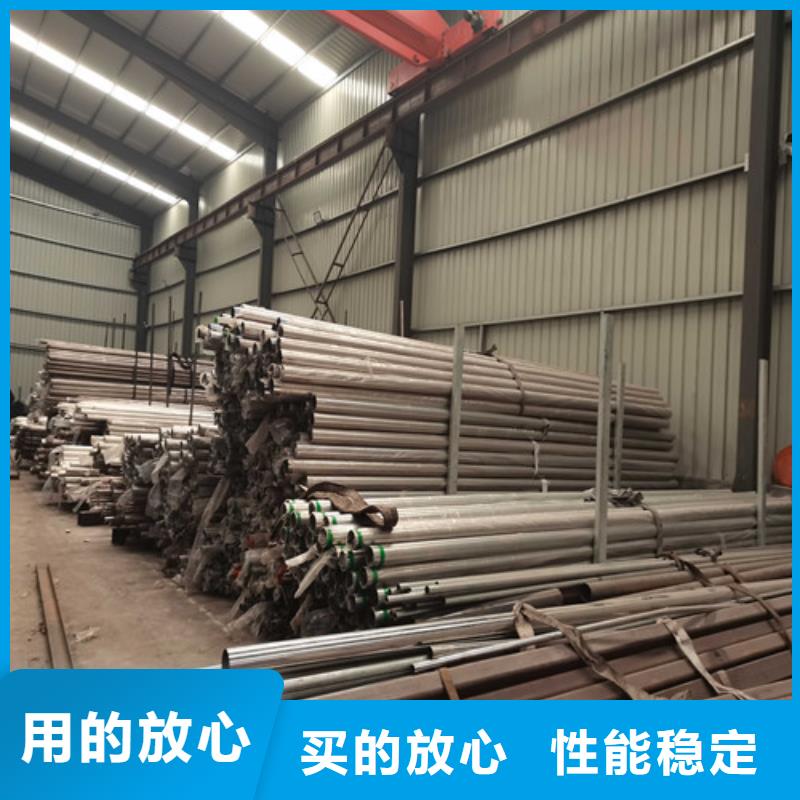 护栏防撞护栏立柱为您精心挑选