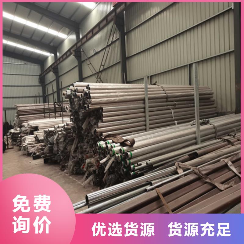 护栏【镀锌波形护栏】用心做产品