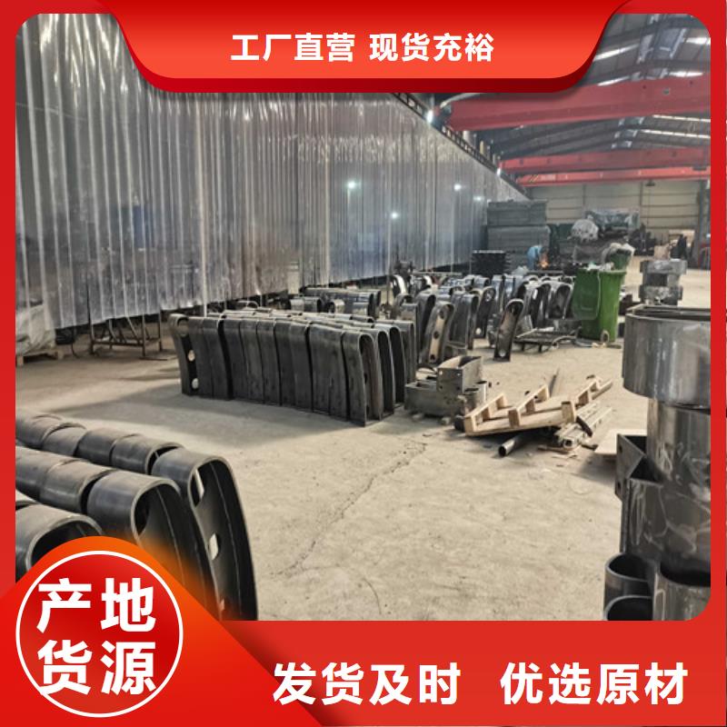 护栏-桥梁护栏来图加工定制