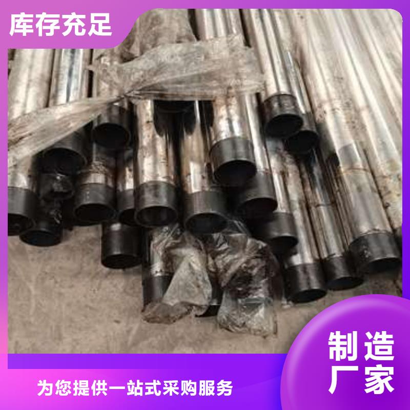 护栏防撞护栏一对一为您服务