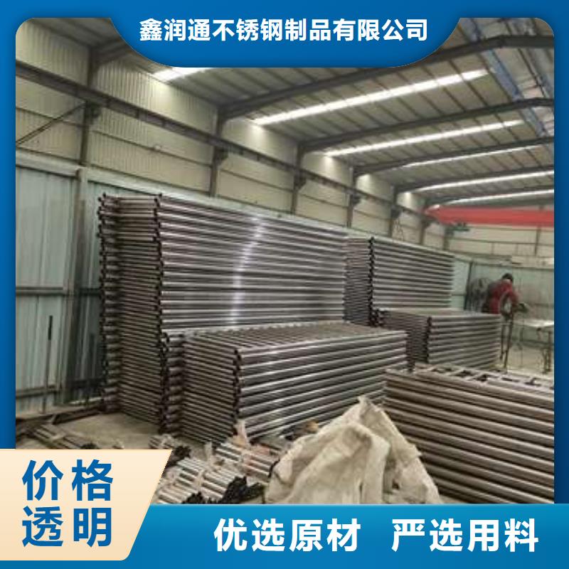 护栏立柱桥梁防撞护栏欢迎来电咨询