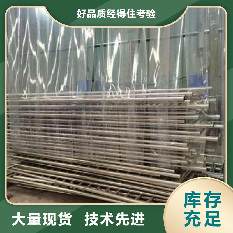 护栏,桥梁栏杆多种规格库存充足