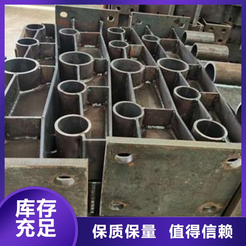 护栏不锈钢复合管护栏栏杆订购