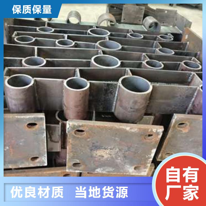 护栏 不锈钢景观护栏现货销售