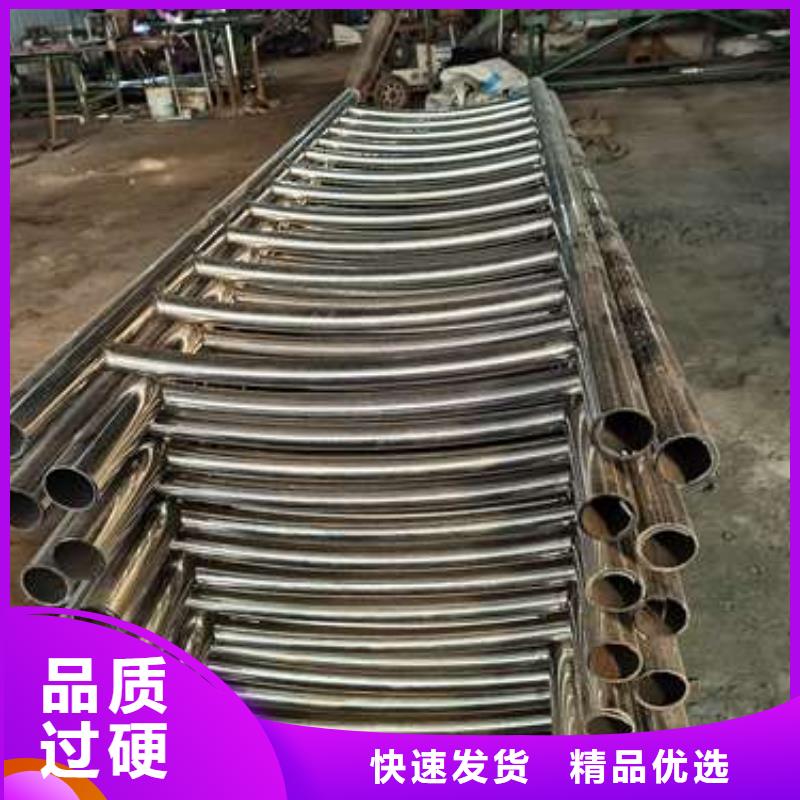 护栏河堤防撞护栏海量现货