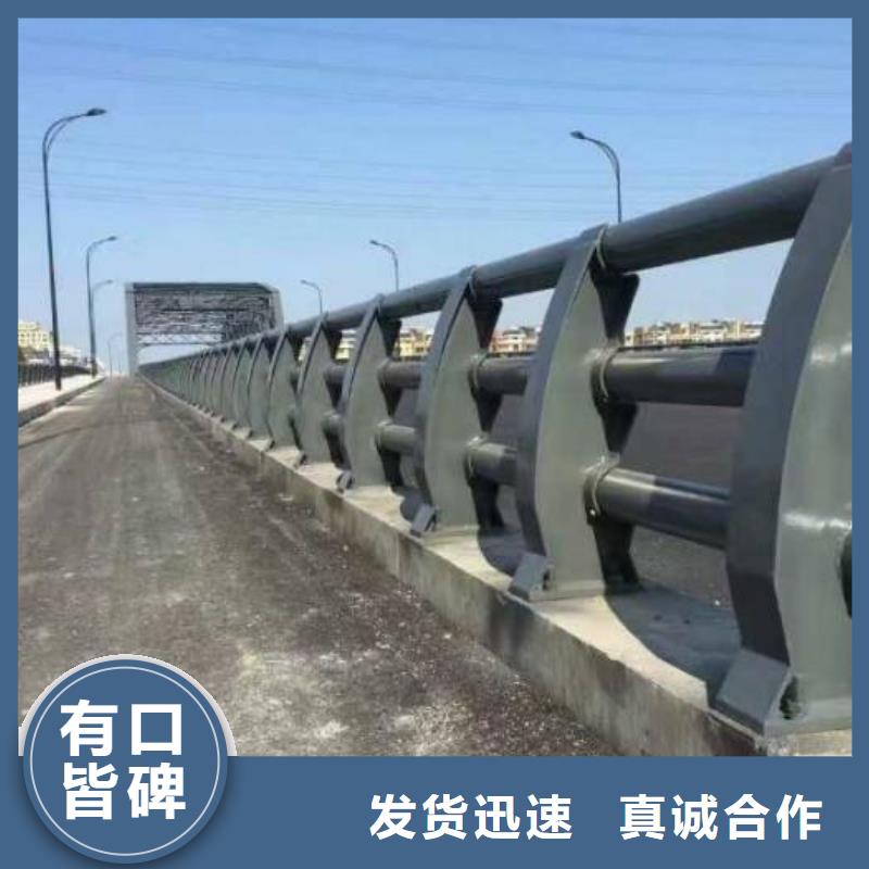 护栏-桥梁景观栏杆源头厂家