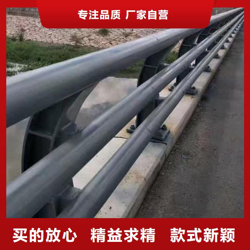 护栏_桥梁护栏诚信厂家