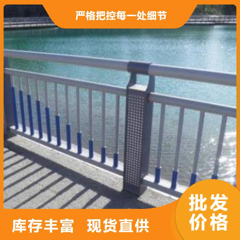 拉索桥梁护栏报价