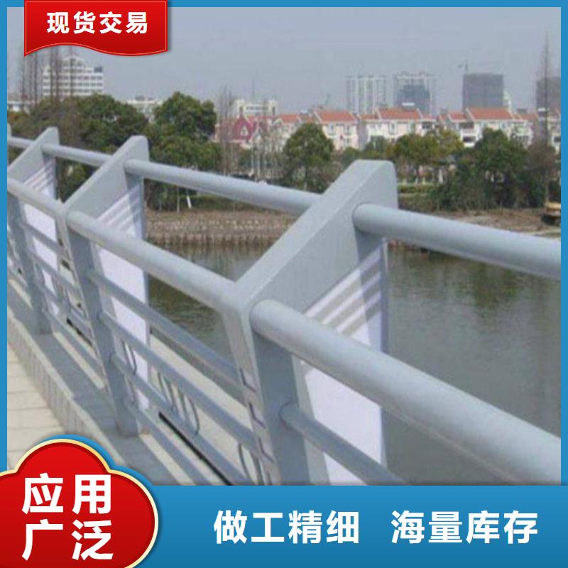 护栏防撞护栏一对一为您服务
