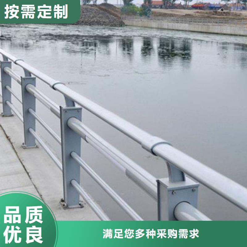 【护栏】人车分流栏详细参数