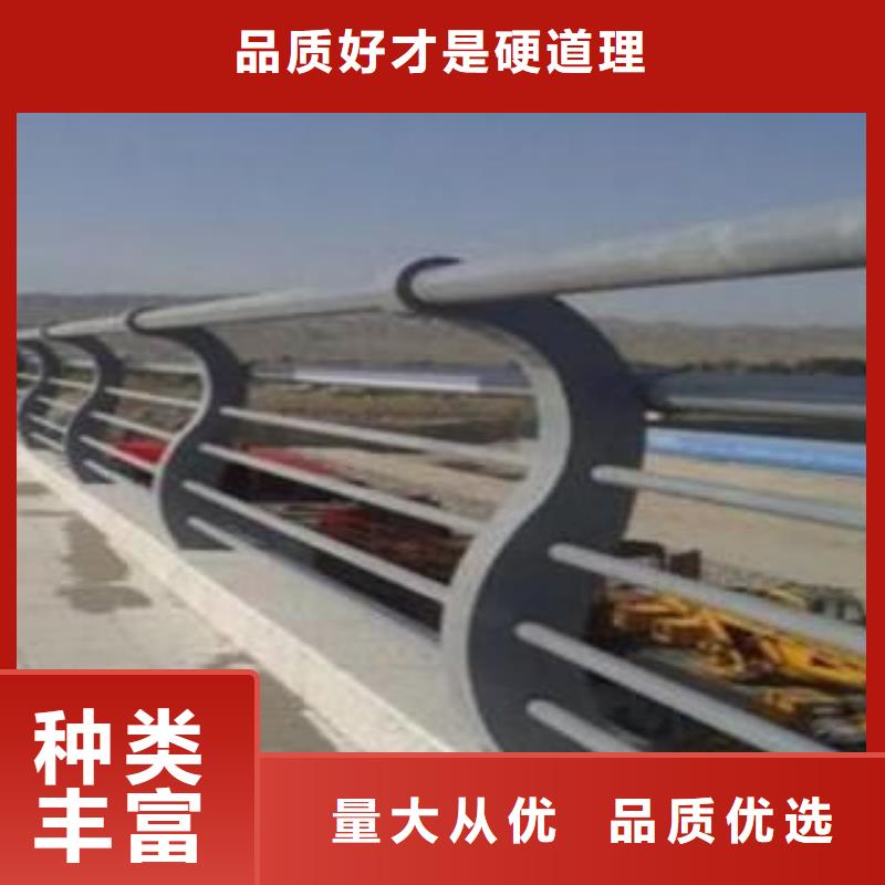 护栏旋转护栏优质货源