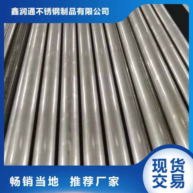 护栏防撞护栏保质保量
