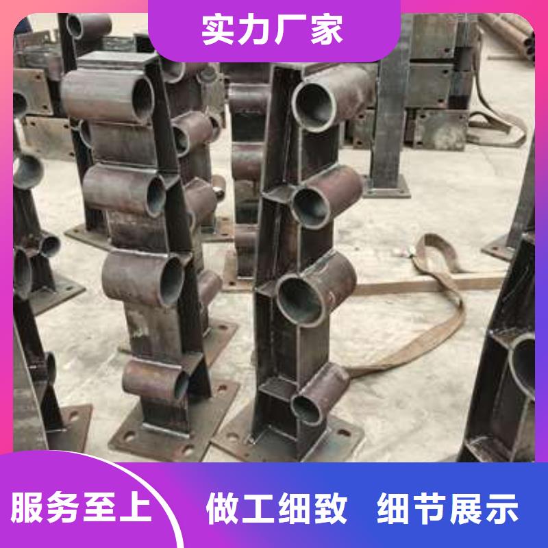 可定制的不锈钢复合管防撞护栏供货商