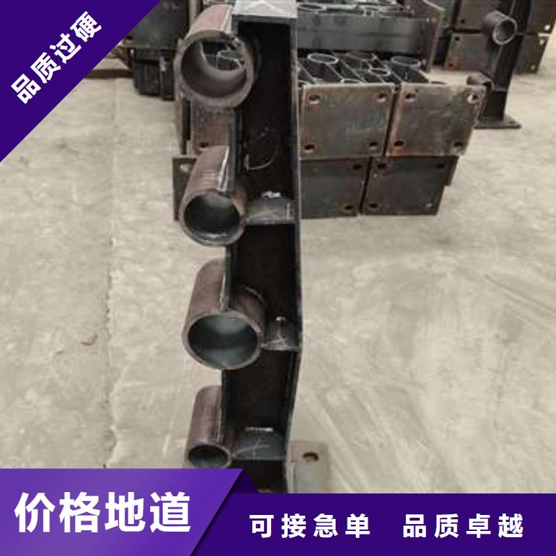 护栏扶手木钢丝绳护栏好品质选我们