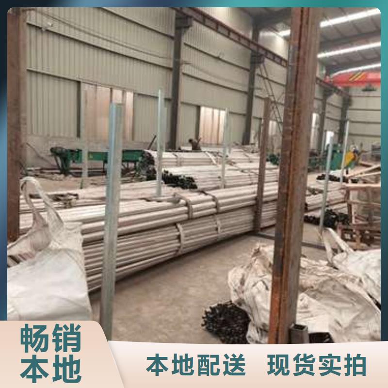 护栏防撞护栏保质保量