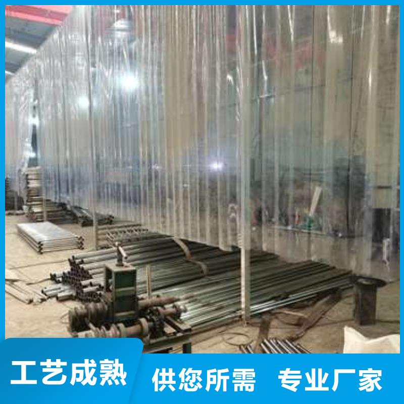 护栏-城市景观防护栏精心